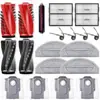Consumibles para aspiradora robot Stone G30S PRO