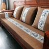 Invierno Redwood Sofá de Madera Maciza Cojín Cojín de Silla de Madera Engrosado Anticuado Cojín de Banco de Madera Tres Plazas