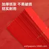 Papel de Arroz Rojo Grueso con Manchas Doradas, Papel Rojo con Chispas Doradas, Papel de Arroz Rojo Grande para Decoraciones de Ventanas, Corte de Papel, Caligrafía y Origami, Venta Directa de Fábrica