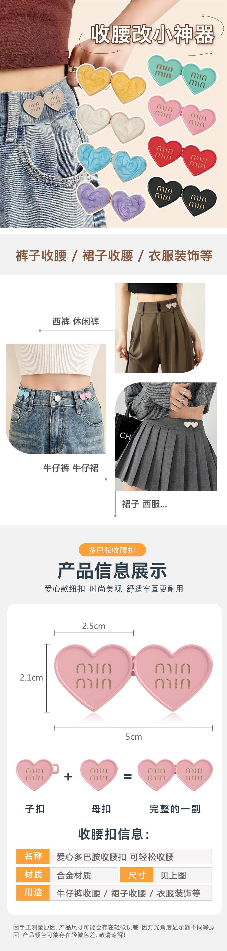 详情页1.jpg