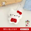 Llavero de Figurita de Animal de Zoológico Original Tengyi, Encanto Linda para Mochila, Colgante de Muñeca Decorativa, Pequeño Accesorio de Regalo