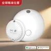 Dispositivo Bluetooth Antiperdida de Doble Sistema Compatible con Apple y Google para Llaves y Carteras, Antiperdida Global, Ubicación Precisa Global