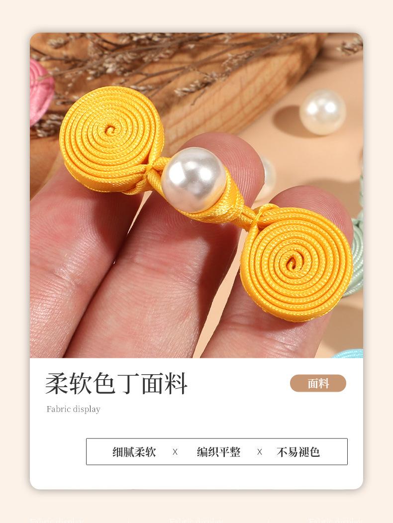 详情_04.jpg