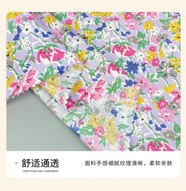 贾思敏详情_08.jpg