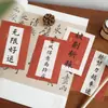 Cuanto más trabajas, más suerte tienes.. Postales decorativas de texto inspirador. Pegatinas de pared de fondo para dormitorio.