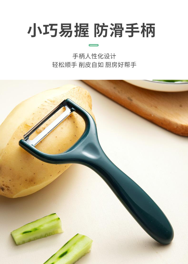详情页_03.jpg