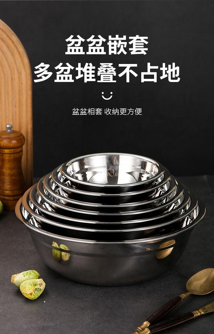 详情_10