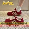 Zapatos Deportivos Casuales Versátiles de Bloques de Color para Mujer Zapatos Argan para Mujer 2026 Nuevo Retro Suela Gruesa Otoño Zapatos de Entrenamiento Alemanes
