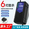Carregador de Veículo Elétrico Novo 72V20Ah30Ah40Ah45A50Ah Triciclo Elétrico Carregamento Rápido Universal Atacado