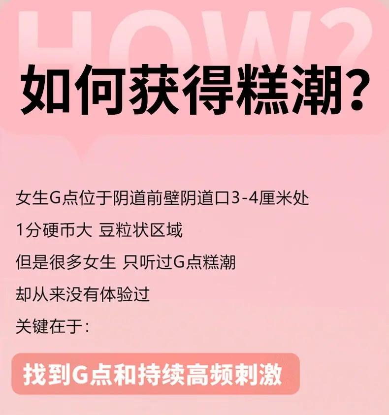 悦己穿戴2_06.jpg