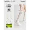Meias Zhuji Femininas Estilo Profissional Meias Esportivas Meias de Baixa Pressão para Panturrilha Estilo Fino de Verão Meias para Badminton Fitness Corrida Tênis