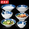 Xiangyuan estilo americano-japonés melamina tazón para fideos plástico tazón para sopa similar a la porcelana tazón grande fideos polvo para sopa fideos en sopa tazón especial para tienda de fideos comercial