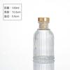 Botella de aromaterapia de vidrio romano de 100 ml sin fuego, botella de fragancia de ratán, aceite esencial, botella de vidrio dividida para fragancia de aromaterapia, lote de 200 ml