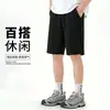 Shorts Jeans de Verão 2026 Daily Five-Point Caimento Azul Profundo Cor Sólida Gradiente Modelador de Pernas Versátil Estilo Básico Calça