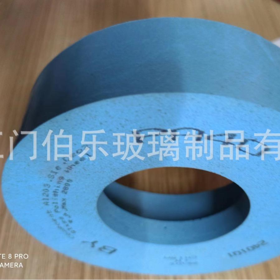 2024-05-29 11:33:14.jpg