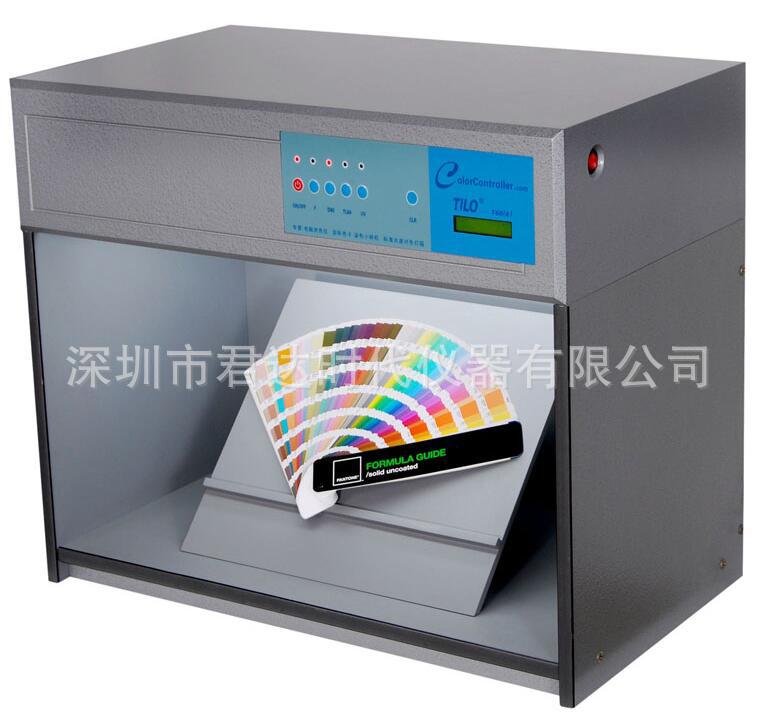 QQ截图20201115120000