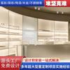 Estilo Industrial Salão de Exposição de Perfume e Óleo Essencial Vitrine Estande de Produtos para Cuidados com a Pele Parede Traseira Luminosa Curva Armário de Ilha em Aço Inoxidável