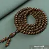 Pulsera de Madera Seis Caminos Cuentas Budistas de Madera 2.0 Joyería Madera Vieja Pulsera de Madera Natural 108 Cuentas Unisex Patrón de Sandía Cuentas de Oración