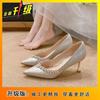Vestido de Noiva Elegante com Strass Sapatos de Casamento para Mulheres Nova Coleção Primavera/Verão 2025 Salto Alto Francês de Uso Duplo com Saia e Sapatos Baixos para Mulheres