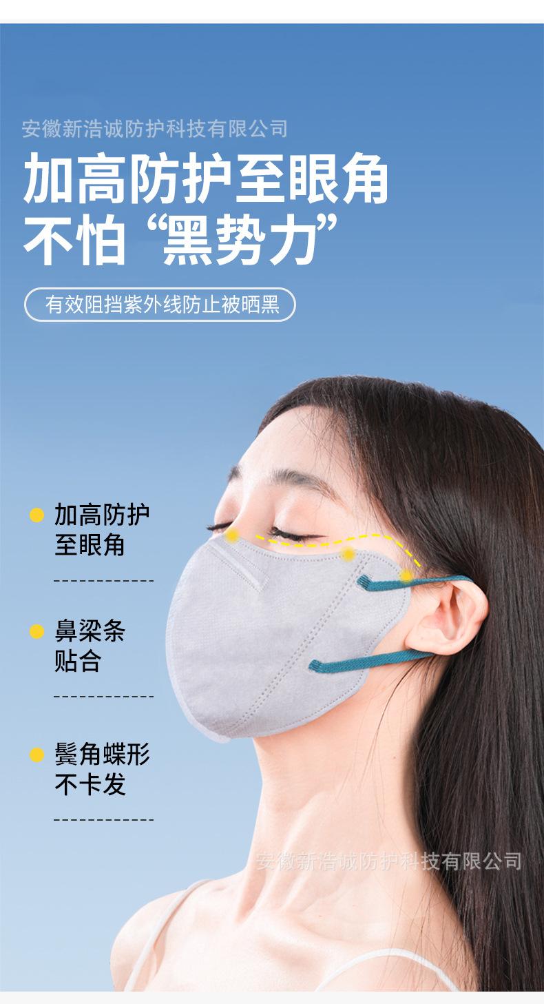 详情_07.jpg