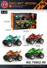 Transfronterizo 1:32 Jeep Wrangler Siete Puertas Sonido y Luz de Empuje Hacia Atrás Aleación Vehículo Todoterreno Modelo Adorno Juguete para Niño