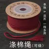 Algodón Poliéster Encapsulado Cuerda de Algodón Hilado Compacto Quemable Hilo de Wengué Hilo de Cuerda Pulsera de Cuerda de Bodhi Enhebrado de Cuentas Hilo de Algodón