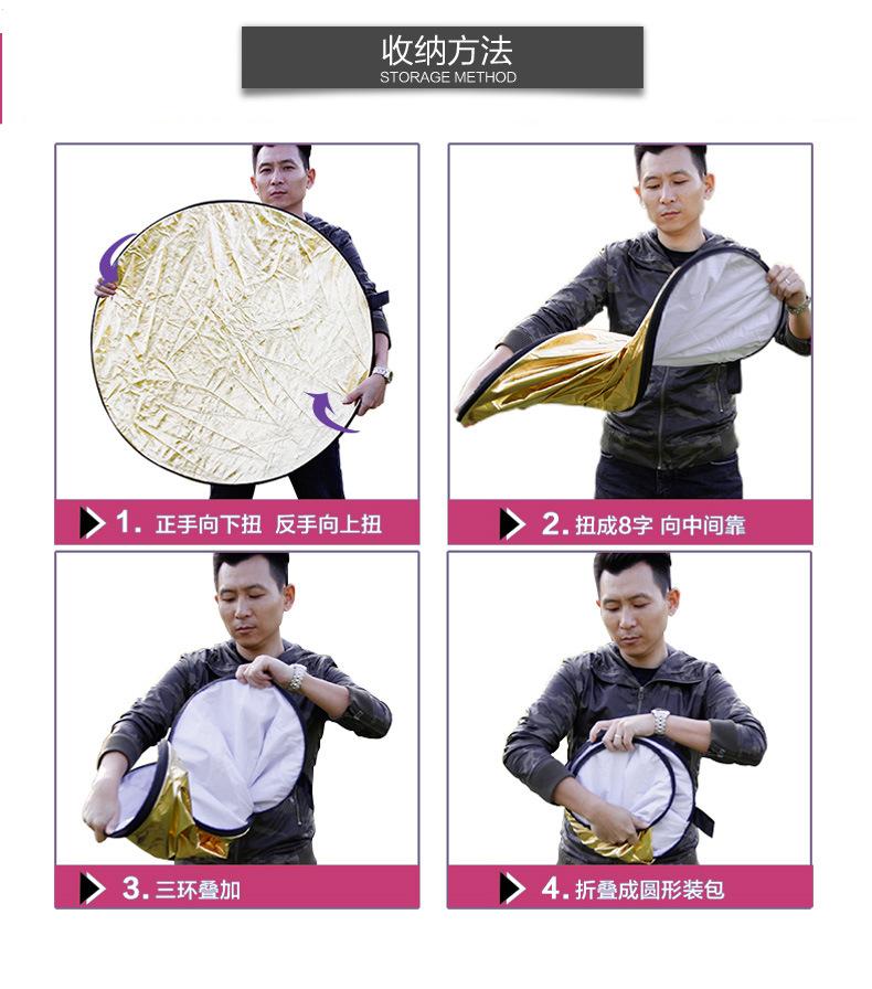 金银二合一_15