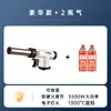 Pistola de llama, soplete, soplete de gas en cartucho, soplete doméstico para quemar pelo, encendedor, soplete de mano para hornear