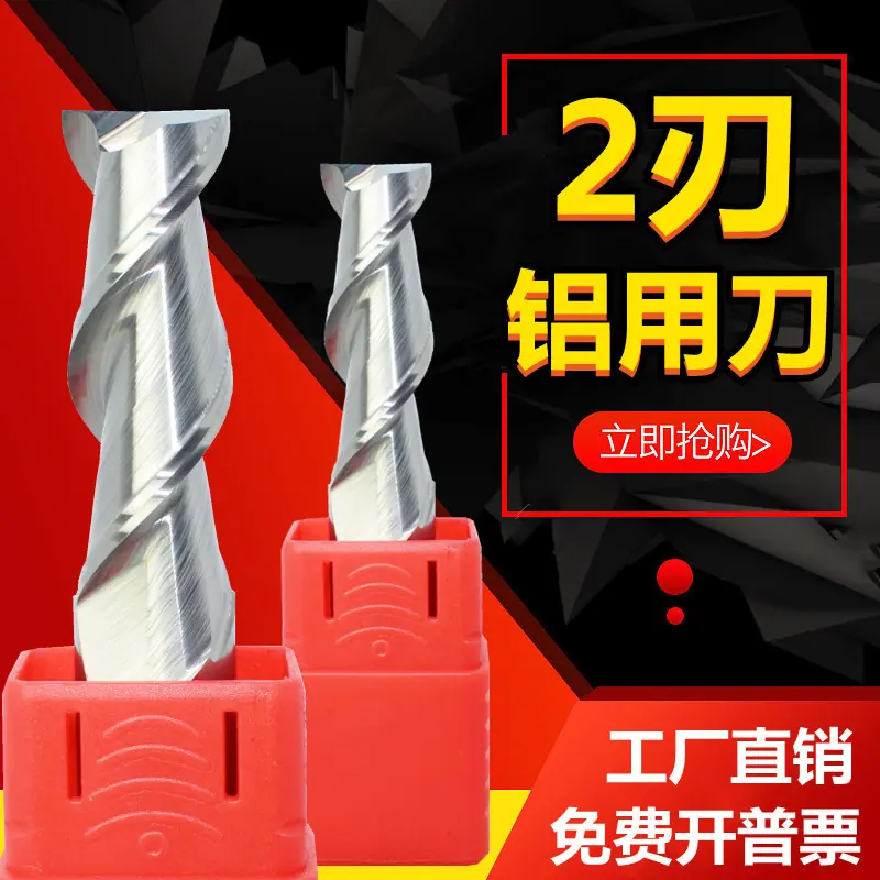 万_副本333