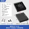 Tarjeta gráfica con disipador de calor de ventilador perfil de aluminio placa base de control industrial disipador de chip de CPU en stock