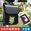 Bolsa Pendurada para Carro Elétrico à Prova de Chuva Bolsa de Armazenamento Frontal Bolsa de Armazenamento para Carro a Bateria Bicicleta Bolso de Armazenamento
