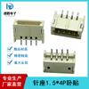 Conector de terminal horizontal ultrafino de 1,5 x 4 pines x h fpcPH2.0 con asiento de pasador doblado, resistente a altas temperaturas, de 1,5"