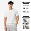 Camiseta de punto de manga corta para hombre de verano, cuello redondo, mezcla de algodón, simple y versátil, top tipo jersey elástico para hombre