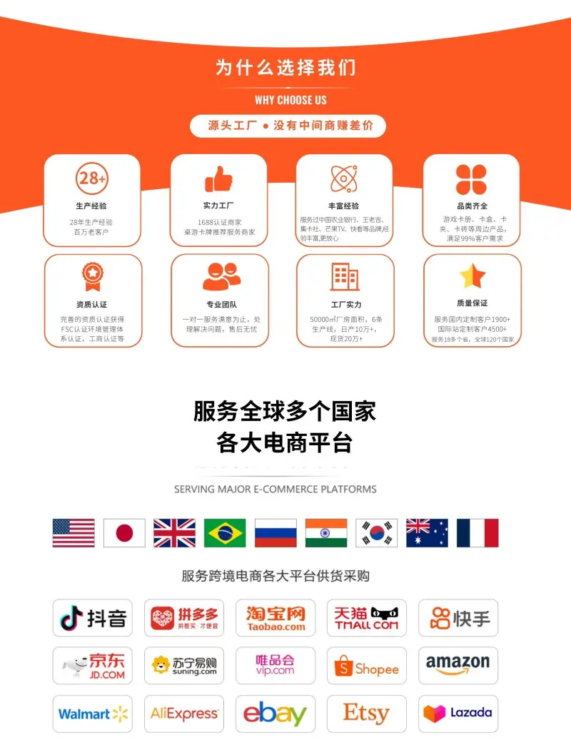 未命名@凡科快图 (1)