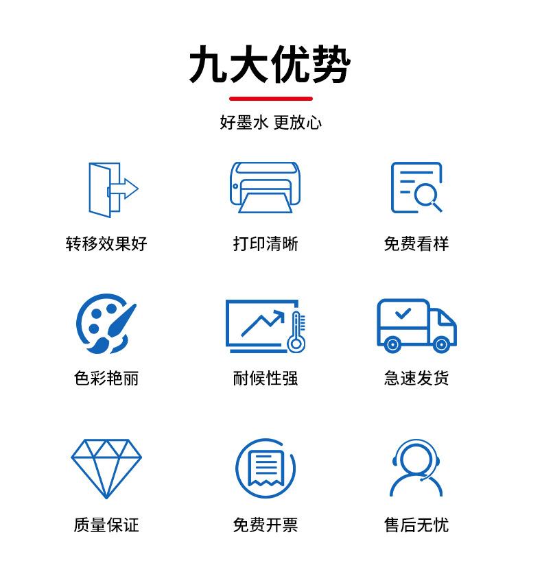 水晶标定制_02.jpg