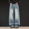 Jeans de Mezclilla Lavada con Degradado de Calle Alta Americana para Hombre Otoño Tendencia Estilo de Marca Pantalones Pierna Recta Holgada Pierna Ancha Pantalones Largos Negros