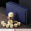 Juego de Té Kung Fu Semiatomático Ruyao Beige Tetera Taza de Té Mesa de Té Cerámica para el Hogar Caja de Regalo Completa Gama Alta