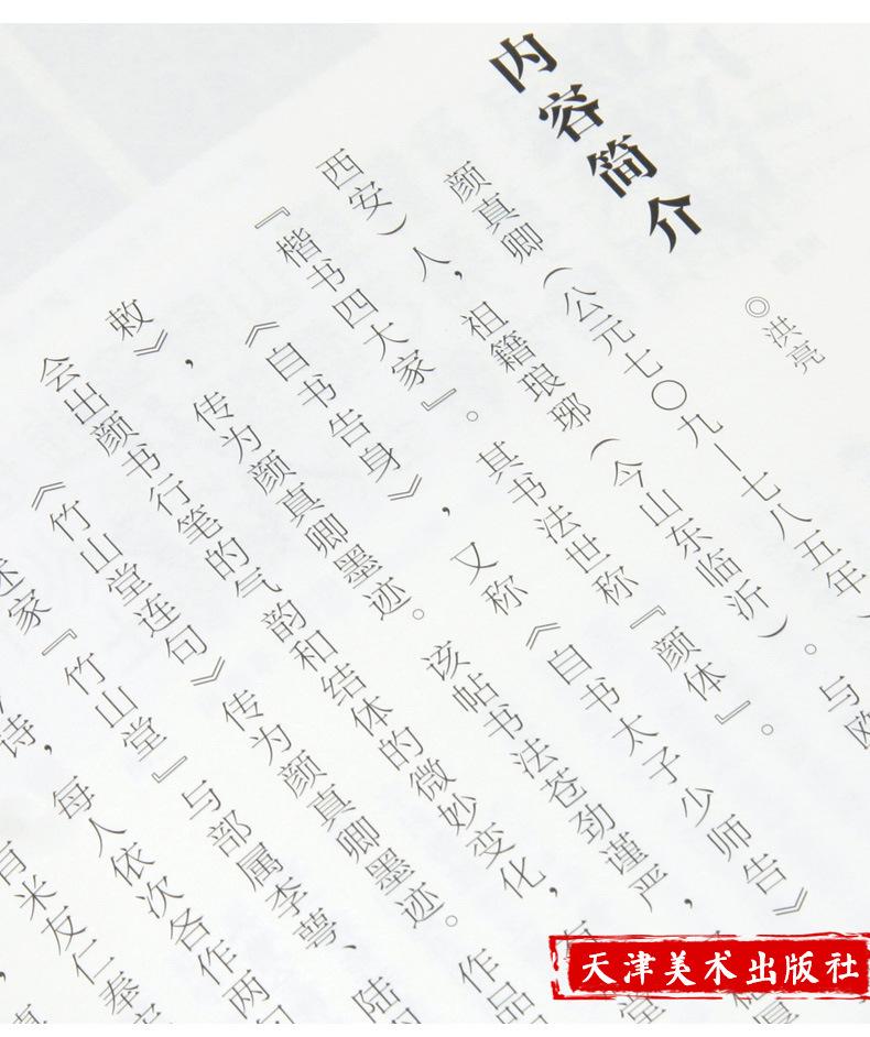 E9007-06.jpg