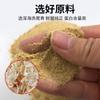 Envío Transfronterizo de Cebo para Carpa Cruciana de Otoño e Invierno con Alto Contenido de Proteínas, Aroma Lechoso y Olor Fresco a Pescado, Cebo para Carpa Cruciana de 150 g