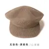 Gorro de Lana 100% Cachemir Puro para Mujer para Otoño e Invierno, Forro de Felpa, Engrosado, Informal, Cálido, Tejido, Circunferencia de Cabeza Grande, Gorro Octogonal