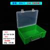 Caja de Plástico Rectangular Portátil con Tapa para Piezas de Ferretería, Caja de Herramientas de Escritorio, Organizador para Papelería, Juguetes y Almacenamiento de Lego