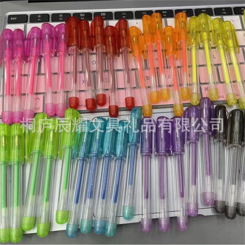 微信图片_20221129103134