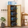 Estantería de Almacenamiento con Puertas, Gabinete Doméstico de Múltiples Niveles para Sala de Estar, Librero Estrecho para Espacios Pequeños contra la Pared para Almacenamiento
