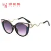 Nuevas Gafas de Sol de Moda Europeas y Americanas con Forma de Serpiente en las Patillas, Gafas de Sol de Alta Gama, Personalidad, Ojo de Gato Tendencia, Gafas Transfronterizas