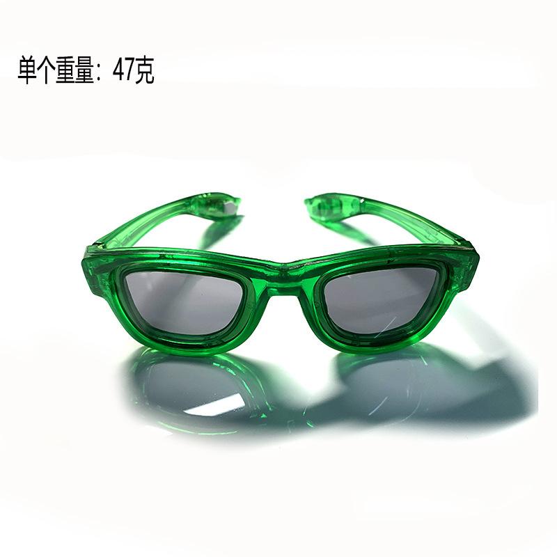 四方框眼镜