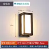 Lámpara de Pared Exterior Transfronteriza Impermeable LED Jardín Hotel Iluminación de Pared Moderna Patio Balcón Pasillo Luz de Pared
