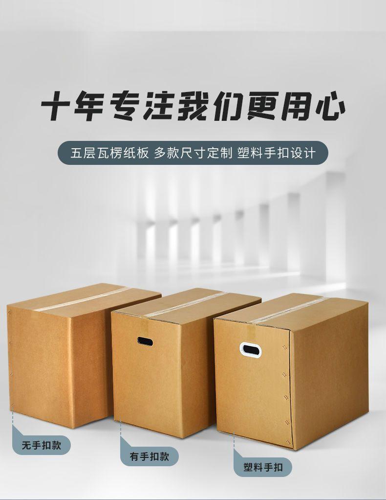 详情-03.jpg