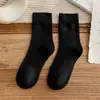 Calcetines de Toalla Cálidos de Invierno para Mujer, Calcetines Terry Gruesos, Calcetines de Vellón de Color Sólido hasta la Media Pantorrilla, Calcetines para Piso, Calcetines de Maternidad al Mayoreo