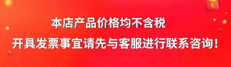 微信图片_20210915170052