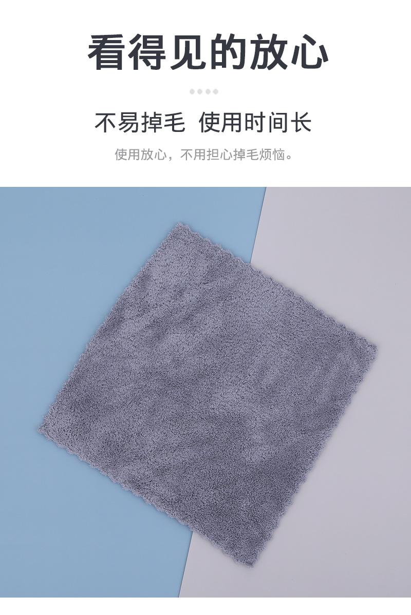 方毛浴_07